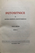 Putositnice. Knjiga I.